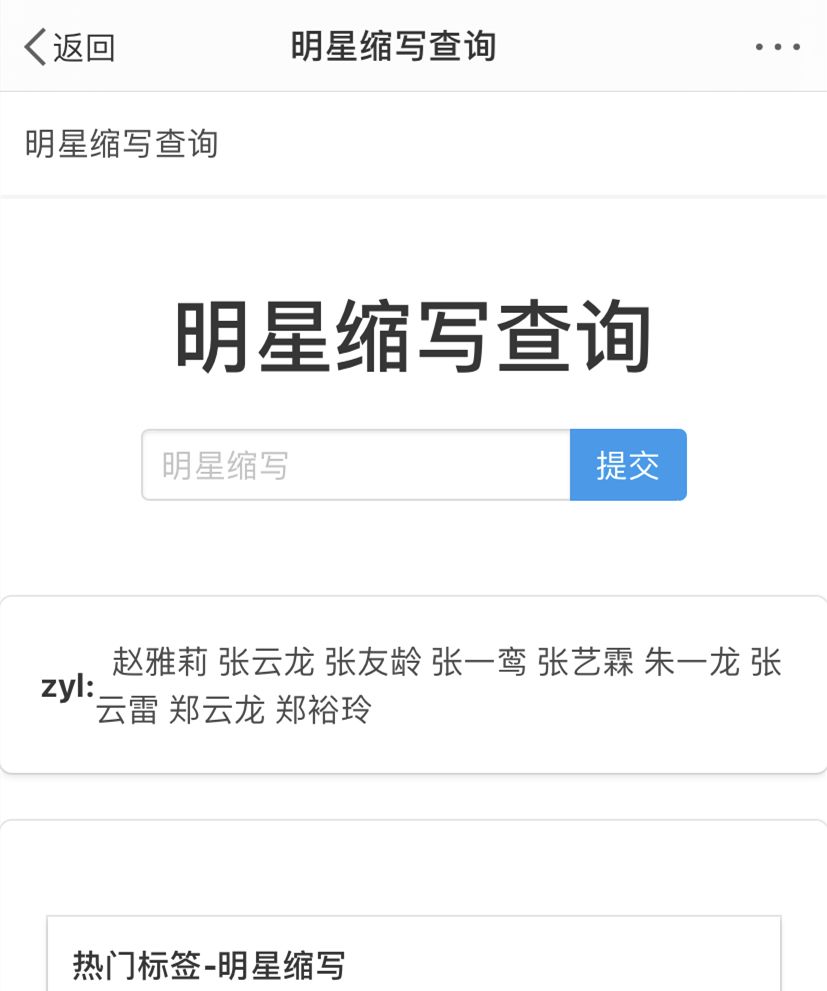 在闲鱼花540元买高达,在闲鱼花50块钱买游戏本