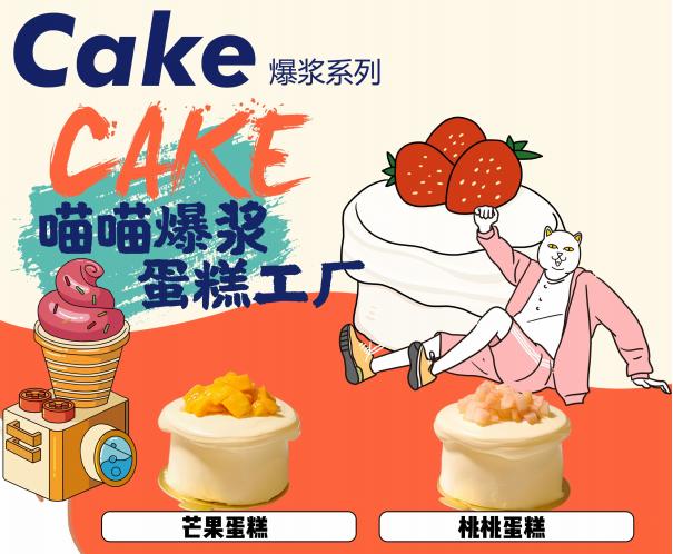 中国茶饮市场的发展趋势是怎样的,茶饮行业发展现状及前景