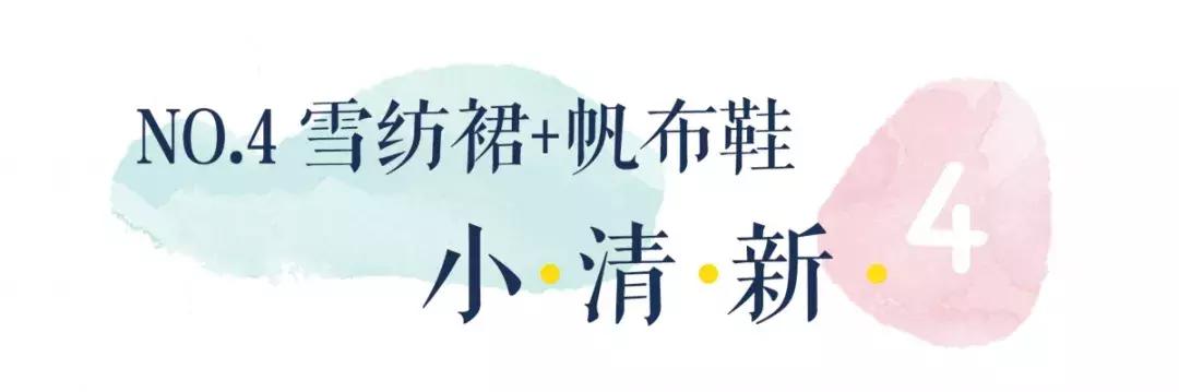 大毛衣裙子秋季女款大码,大毛衣裙穿搭女秋冬加厚