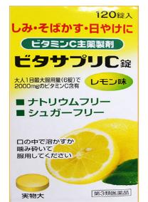 男生牙龈出血是阴虚火旺的表现吗,牙周病高血压牙龈出血止不住