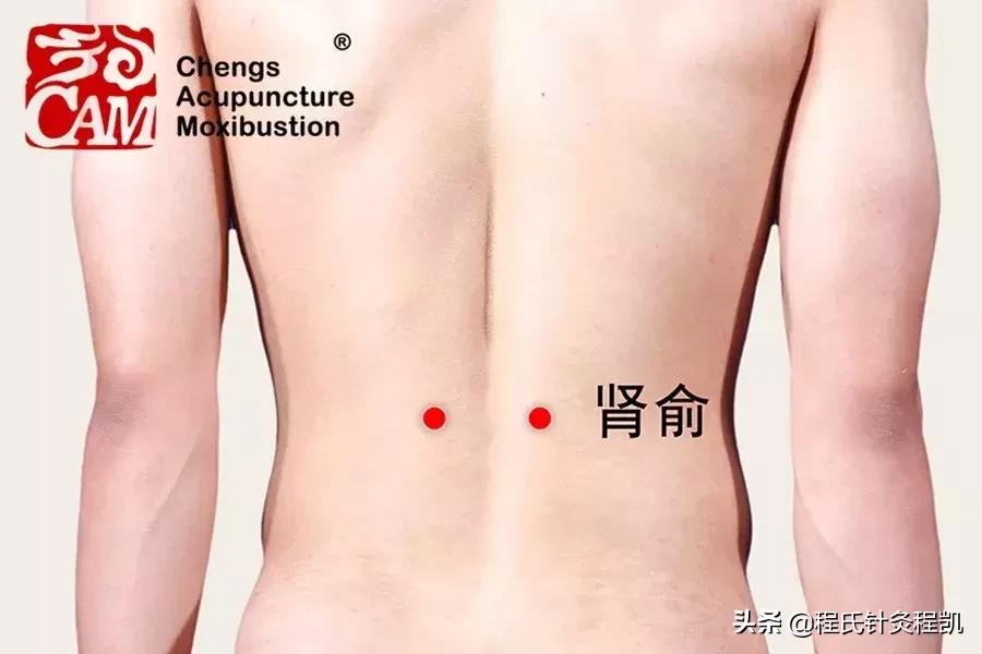 中老年膝盖疼痛怎么养护,中老年膝盖疼的最好治疗方法