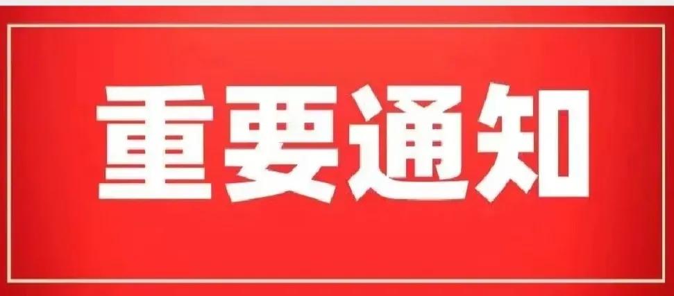 诈骗新套路100个,诈骗新套路曝光