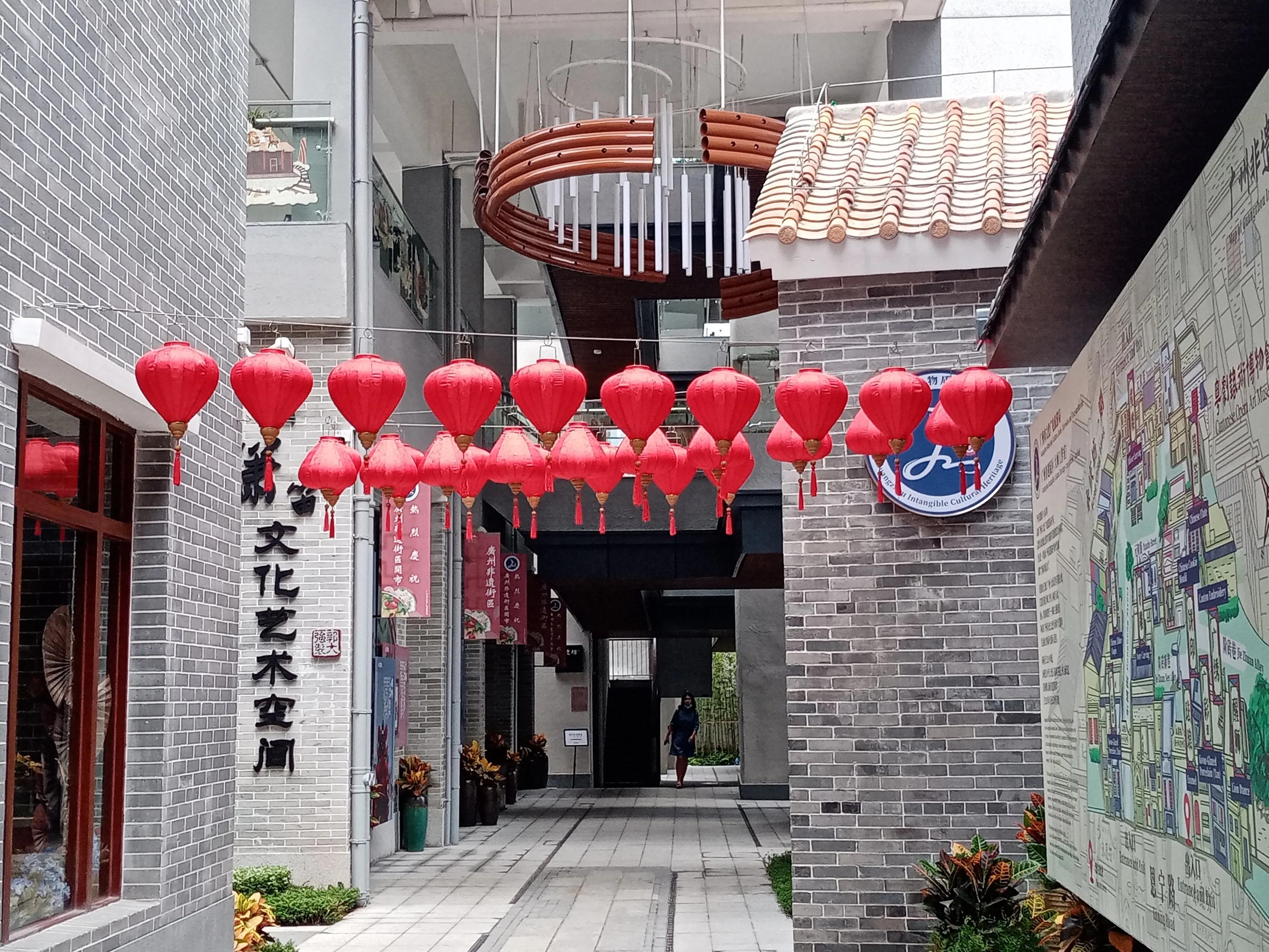 非遗文创｜广州永庆坊非遗街区引人关注，专家建议让更多非遗入街