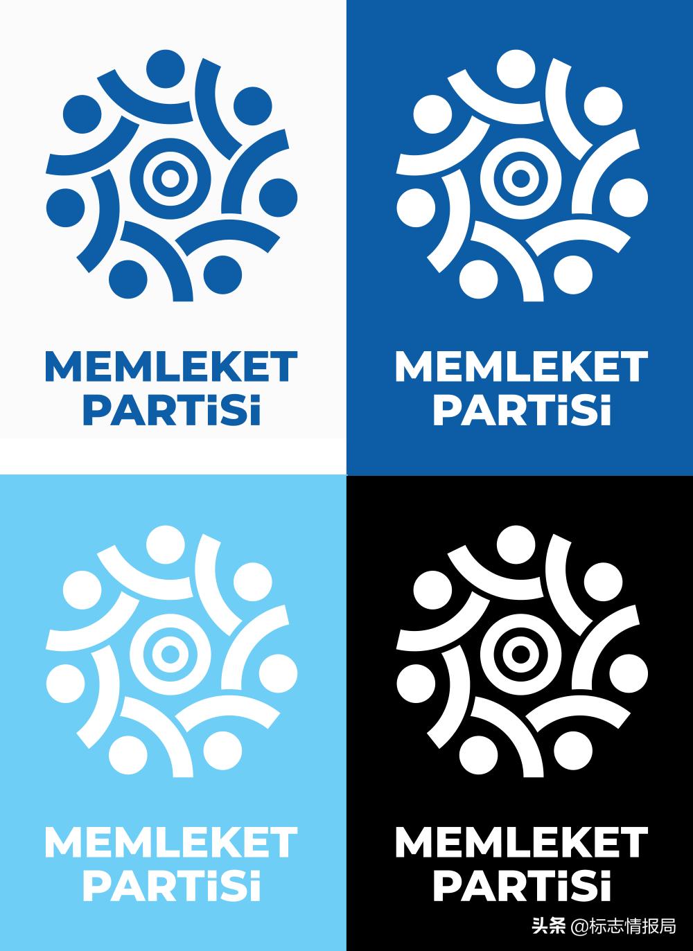 土耳其*党**徽被指抄袭诈骗公司LOGO！网友：挺适合的