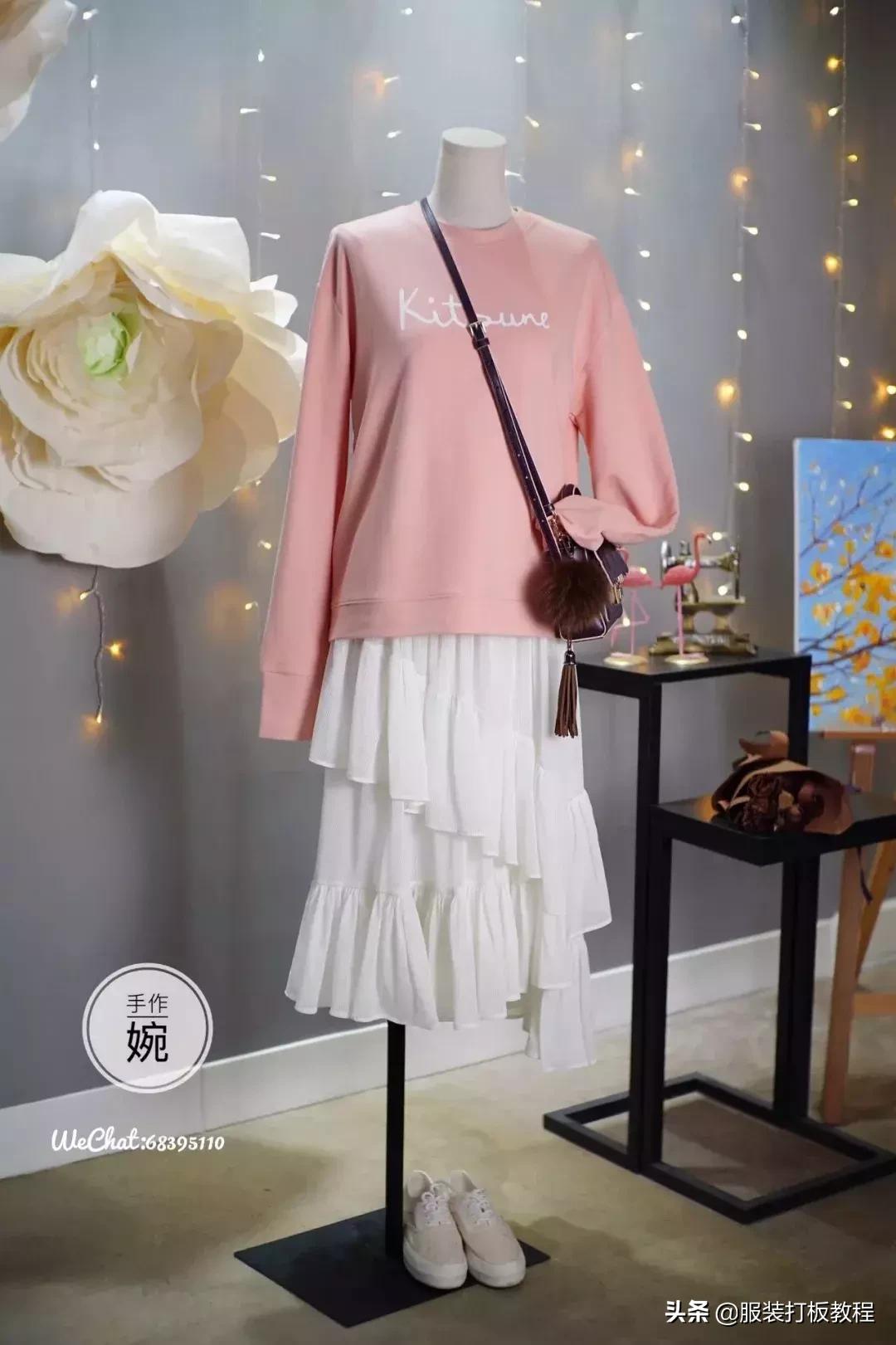 不规则半身荷叶边裙结构制图,不规则半身荷叶裙怎么搭配