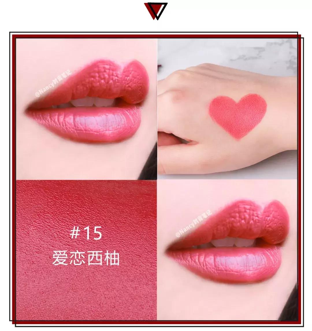 适合秋冬的口红组合装,国货口红秋冬搭配