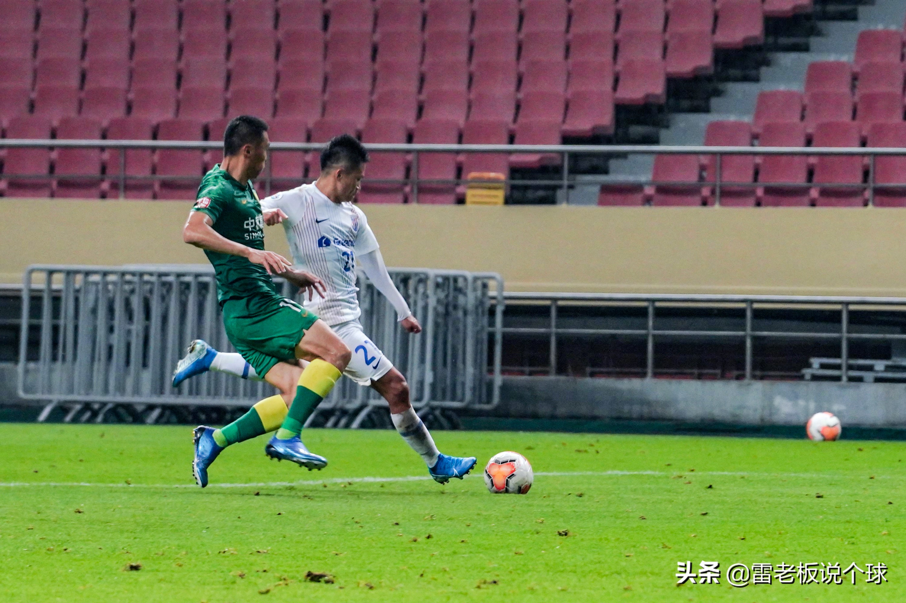 上周上海申花的比赛结果如何,上海申花输了吗