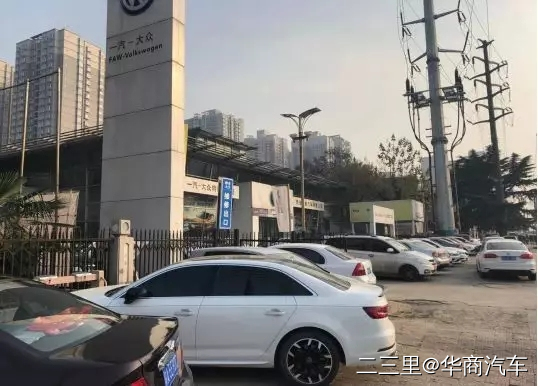 车卖不好真的是销售的原因吗,车卖的好