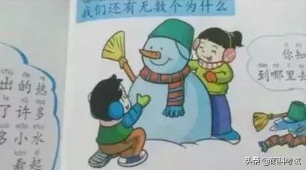 二年级看图写话写作技巧视频讲解,一二年级的看图写话技巧图书