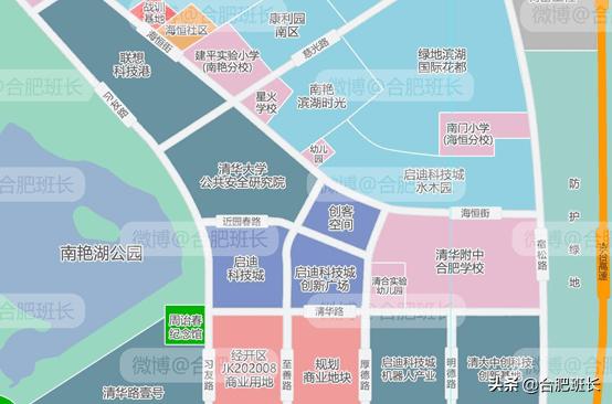 启迪清华水木园赣州,清华启迪水木园周边价格