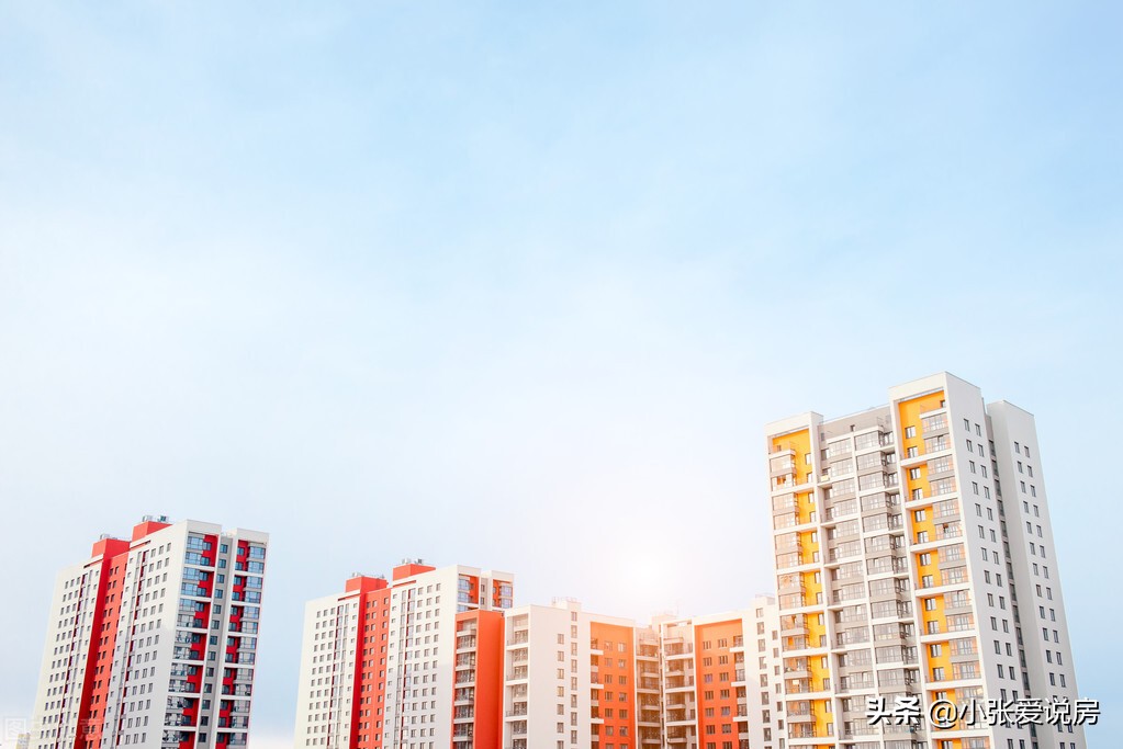 济南购房贷款资格审批,济南公积金买房贷款需要什么条件