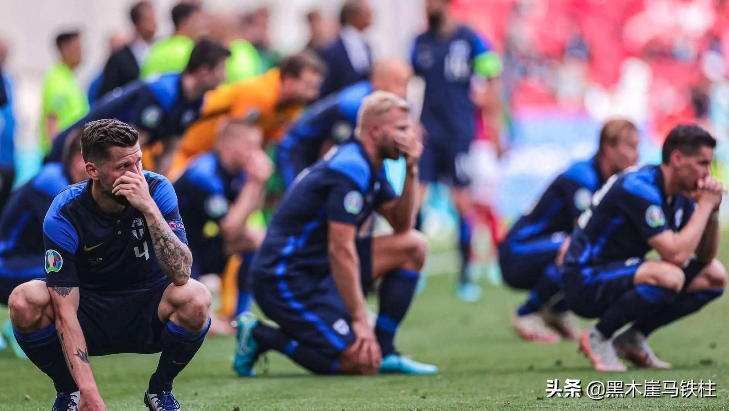 芬兰足球队员暖心时刻,足球无关生死但足球高于生死原话