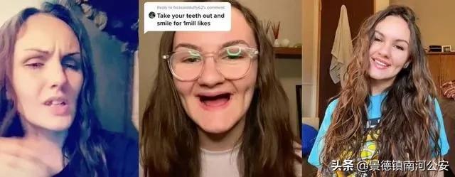 “我的笑容就像是一个空洞！”22岁女子吸毒6年，瘦到脸凹牙拔光…