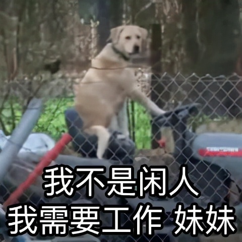 暴露了需求感如何找回主动权,暴露需求感了怎么挽留