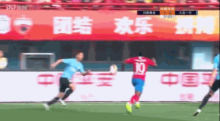 2023中超红牌名场面,红牌名场面中超