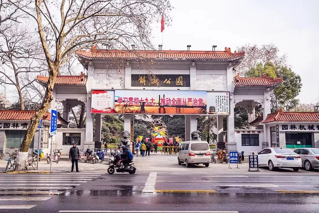 武汉21个免费景点,武汉43个免费景点出炉