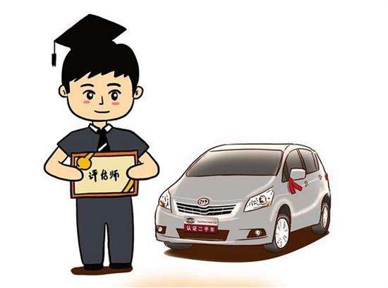 学汽修专业的可以从事什么,学汽修可以做什么工作