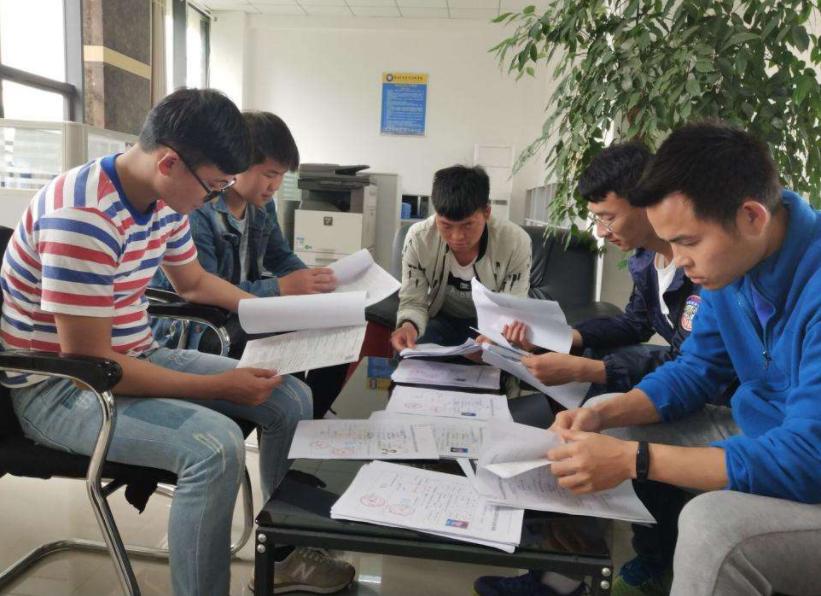 论述教育改革未来发展趋势,深入浅出地解读了中国教育2035