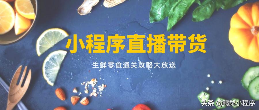 地摊经济，是热词还是商机？热度背后的冷静解读