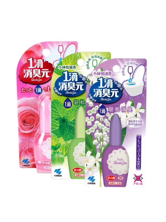 仙女斩男好物|香香女孩必备