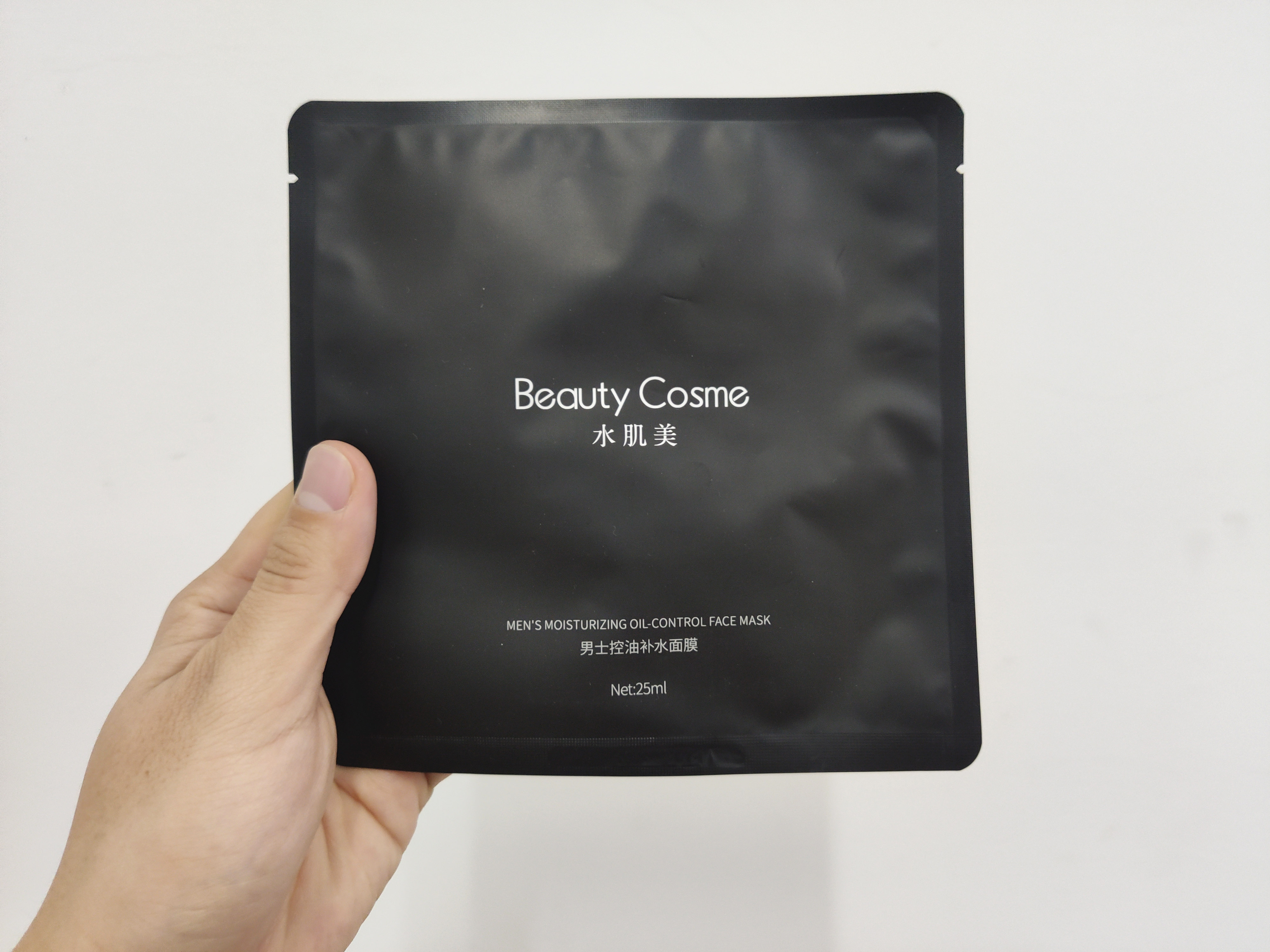 水美肌男士保湿霜,水肌美男士控油护肤套盒试用报告