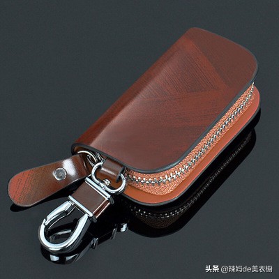 中年人钥匙包,钥匙防丢钥匙包