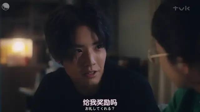 岛国又污又纯的羞羞剧，老师，你不知道吗？