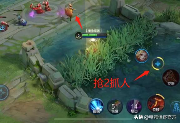 打野如何提高gank成功率,gank十大坑人操作