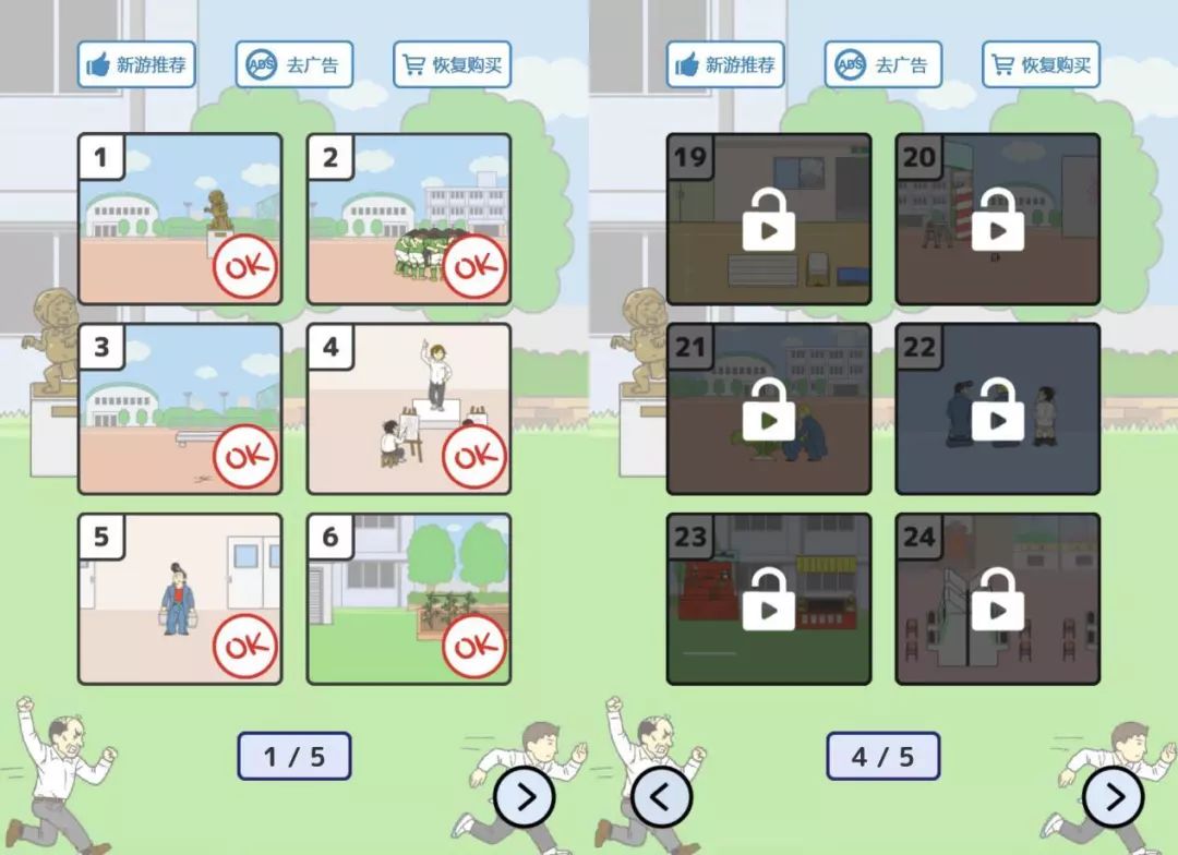 吃鸡王者玩腻了该玩的游戏有什么,玩腻了王者吃鸡该玩什么游戏