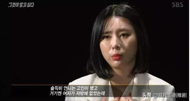 张紫妍案件遭到焦点访谈报道,张紫妍事件在韩国影响大吗