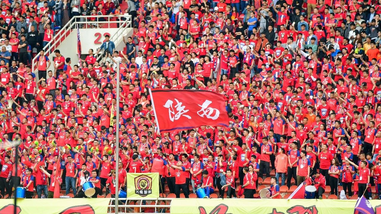 坐拥中国超白金球市，西安要错过机会？