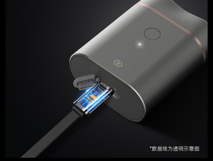 8500rmp高速运转，日本进口刀片！让你彻底摆脱“渣男”形象