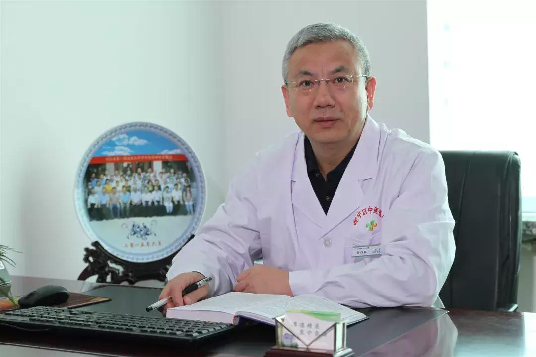 抚宁著名中医,抚宁名医