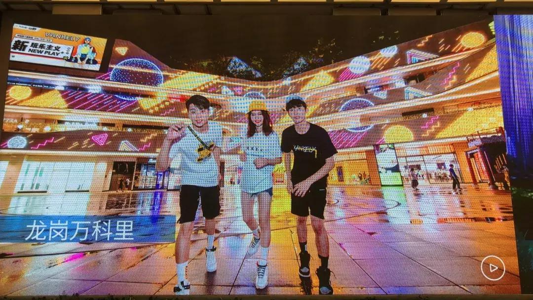 万科集团董事会主席:有人说卖房子不如卖酱油,我是蛮服气的