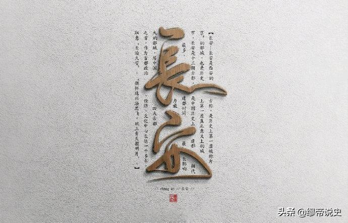 为什么买东西要买有寓意的呢,民间为什么叫买东西而不是买别的