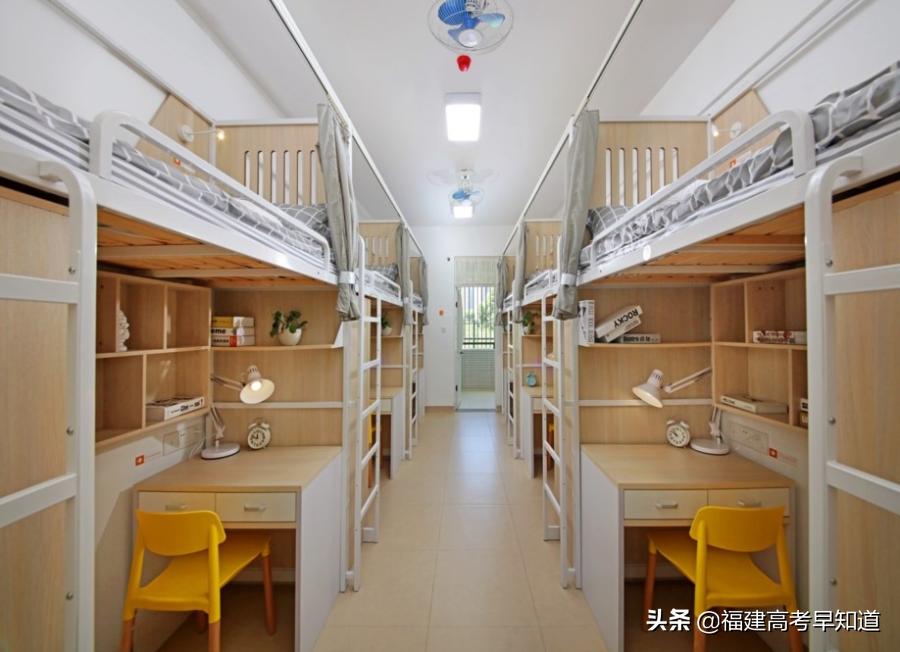 福建省住宿条件好的大学,福建专科学校宿舍条件汇总