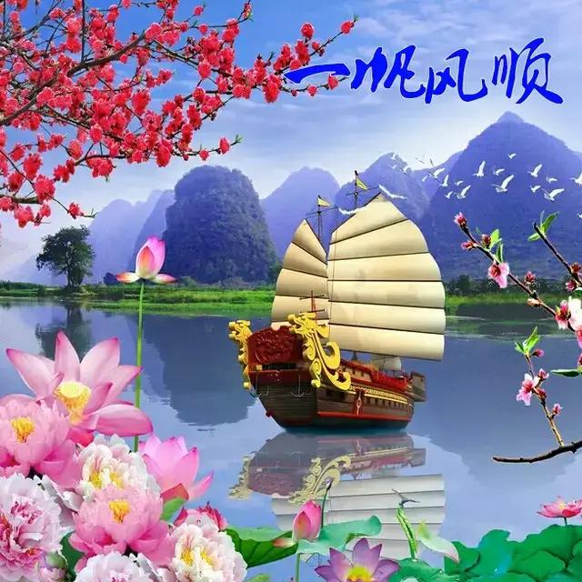 励志金句经典语录300句,励志座右铭八个字经典语录