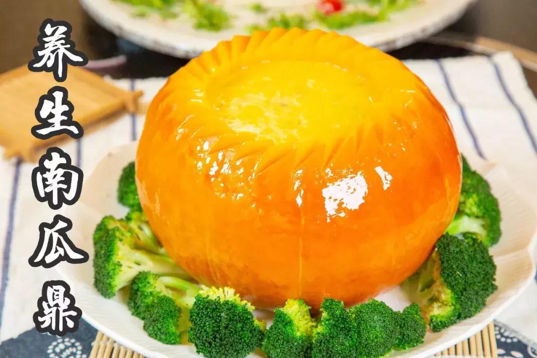 私密性极高的美学餐厅,被称容桂“御温泉”,知道的人并不多...