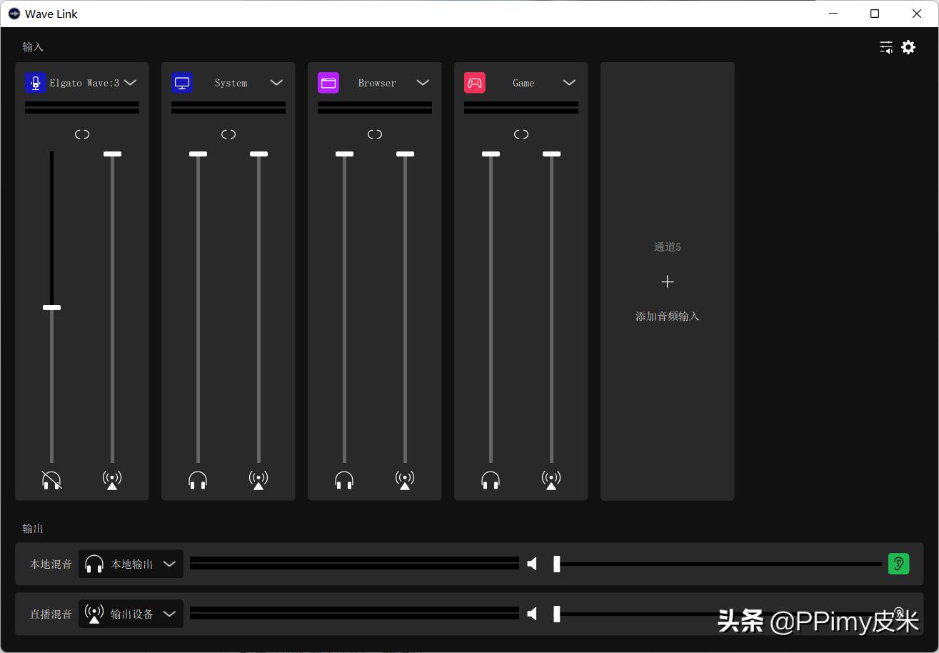 相机如何正确使用外接麦克风,相机收声麦克风