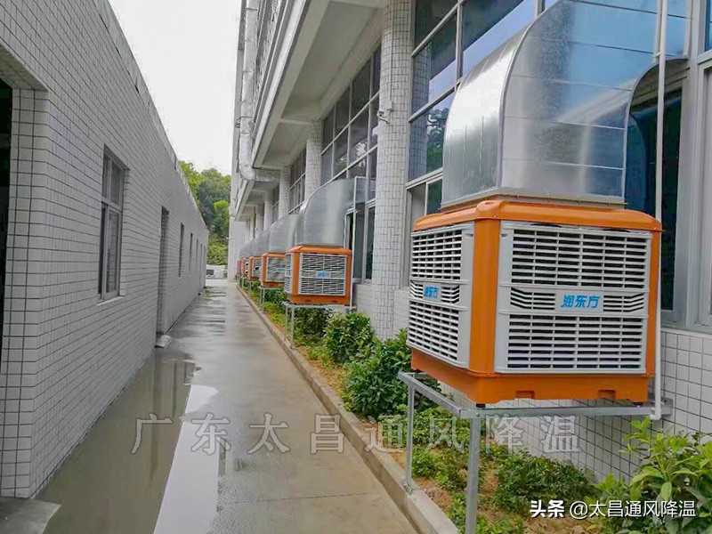 水冷空调费电吗？水冷空调一小时多少电？水冷空调一天用多少电？