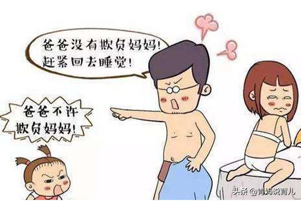 夫妻之间隐私如何处理,夫妻隐私应该怎么处理