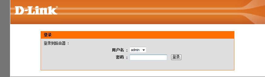 新的路由器用电脑怎么设置无线网,路由器没有电脑用手机能设置吗