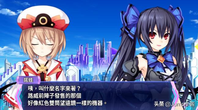 主机也能娘化？“地雷社”和亲女儿《海王星》介绍！|厂商科普