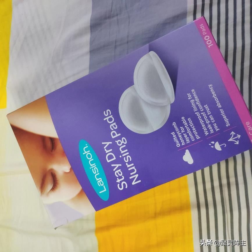 孕期囤货待产包该准备什么更实用,待产囤货清单文案