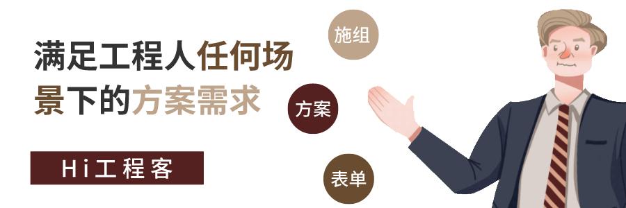 现浇箱梁模板支架专项施工方案,钢箱梁架设支架搭设施工方案
