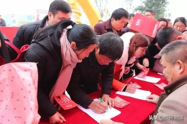 期房绝对不能买吗,别买期房重要事说三遍