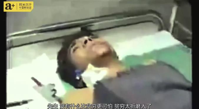 阿米尔汗2012电影,阿米尔汗高分电影