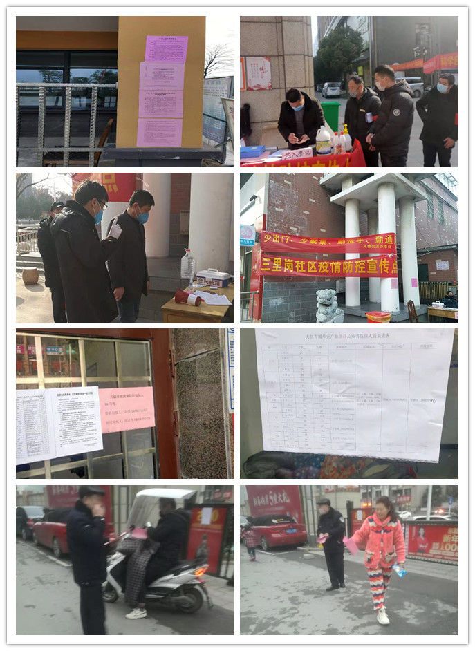 阜阳碧桂园物业怎么样,阜阳碧桂园物业排行