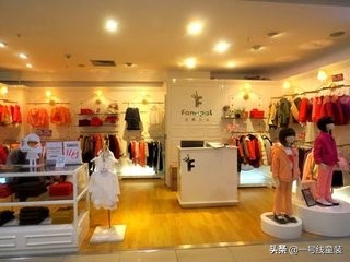 品牌折扣童装店如何把生意做好,开一家折扣童装店需要多少钱