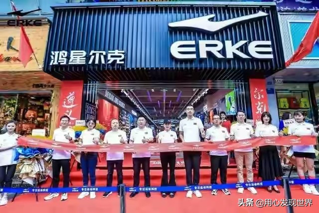 鸿星诈捐事件,鸿星尔克捐款5000万真假